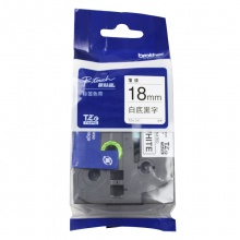原装兄弟标签打印机色带18mm TZ-241 TZe-241 pt-18RZ e300 ...