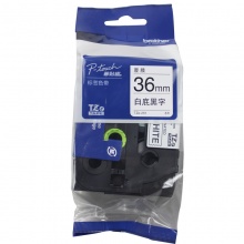 原装兄弟标签机色带36mm TZ-261 TZe-261 PT-3600 9800PCN...