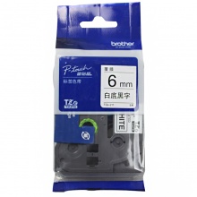 原装兄弟标签机色带6mm TZ-211 TZe-211 pt-D200 pt-E100 ...
