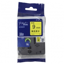 原装兄弟标签机色带9mm TZ-621 TZe-621手持便携式PT-D200 E100...