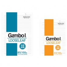 KOKUYO国誉 A5/B5100页Gambol渡边经典活页芯活页纸
