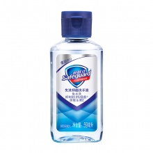 舒肤佳免洗抑菌洗手液 便捷式迷你儿童家用杀菌消毒家庭装59ml