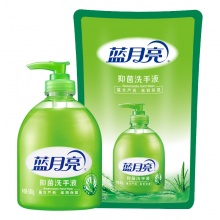 蓝月亮洗手液芦荟抑菌500g瓶+500g袋装补充装滋润清洁家用