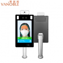 VANOBLE/梵诺邦 人脸识别测温一体机考勤刷脸门禁系统中英文双模式活体双目摄像头智能...