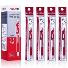 得力S782按动式中性笔替芯0.5mm子弹头20支装学生水笔芯全针管0.38mm
