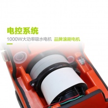 坦龙T28D地毯清洗机商用酒店宾馆多功能喷抽一体机洗地毯机器