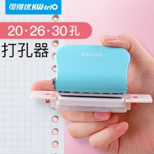 可得优9170 6孔打孔器 99H9多孔打孔器19mm带标尺