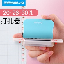 可得优9170 6孔打孔器 99H9多孔打孔器19mm带标尺