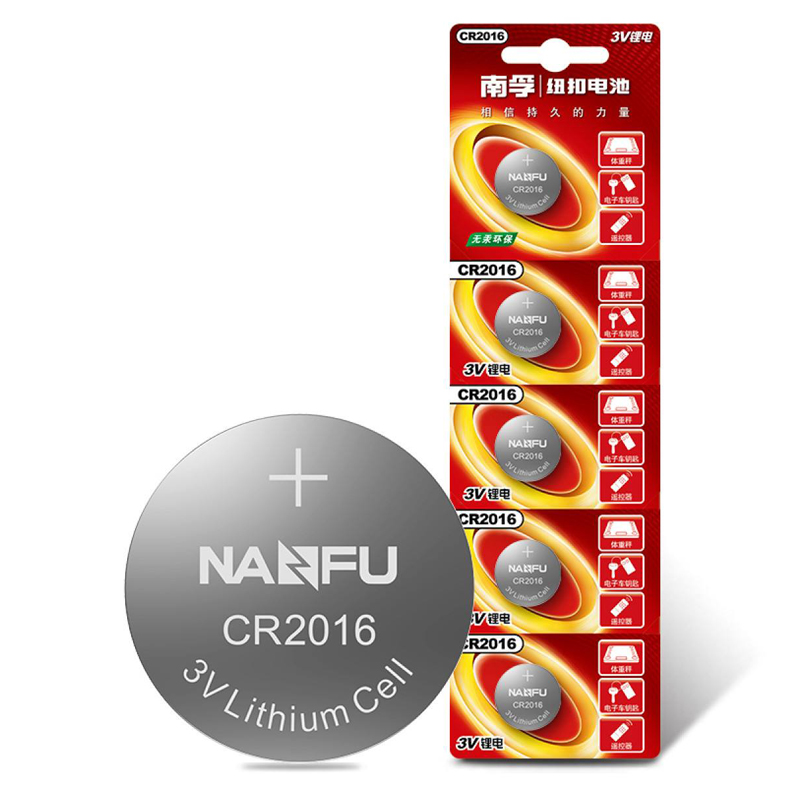 南孚纽扣电池CR2016 3V锂电子