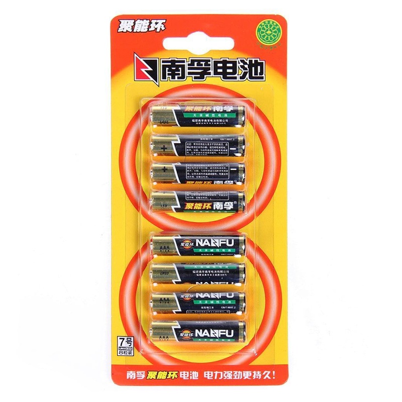 南孚电池 7号碱性电池