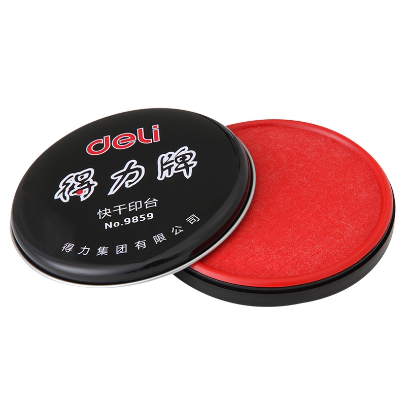 得力印台9859快干印泥 印油 金属圆形铁盒85mm