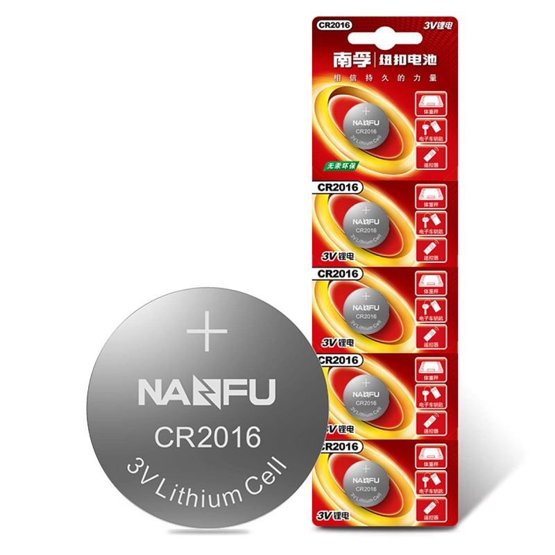 南孚纽扣电池CR2016 3V锂电子
