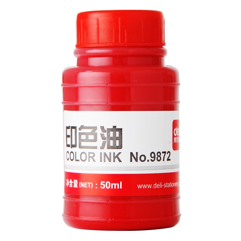 得力9872 红色印泥油50g 快干印油