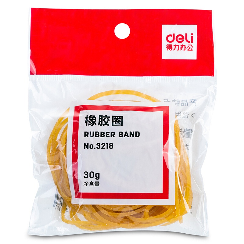 得力3218橡皮筋 橡胶圈 乳胶圈 牛皮筋 30克 橡皮筋