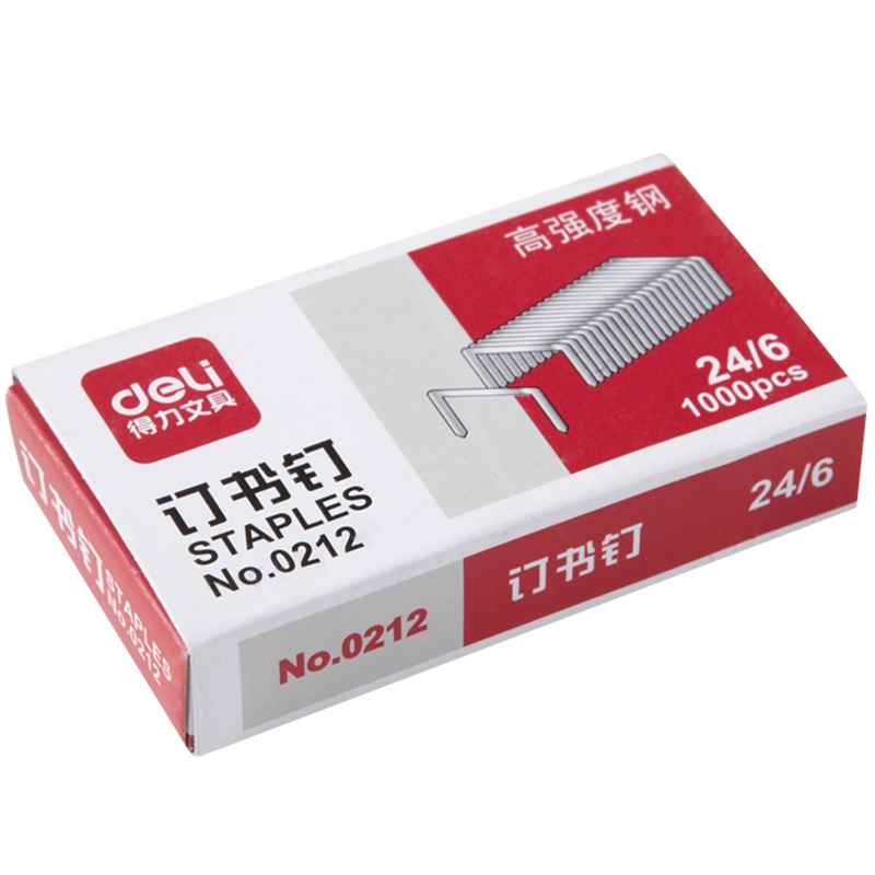 得力12号订书钉 0212高强度钢订书钉 订书针 24/6常用规格 1盒装