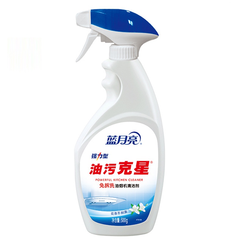 蓝月亮油污清洁剂抽油烟机去油厨房清洁油污500g