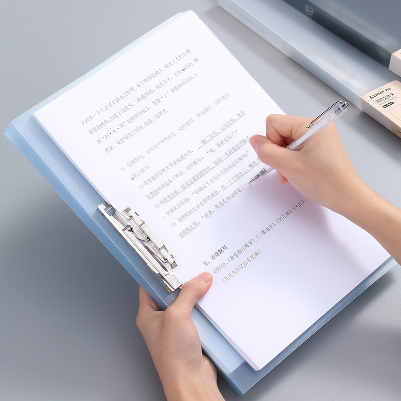 齐心 A5700 简约单强力夹 A4