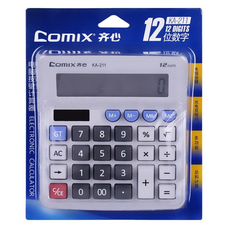 齐心 KA-211 电脑按键计算器 灰