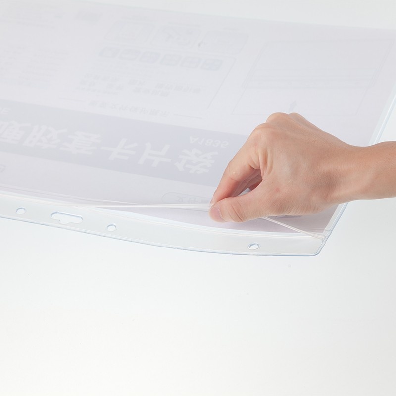 齐心 A1835 防水硬胶套 卡片袋 A3横式