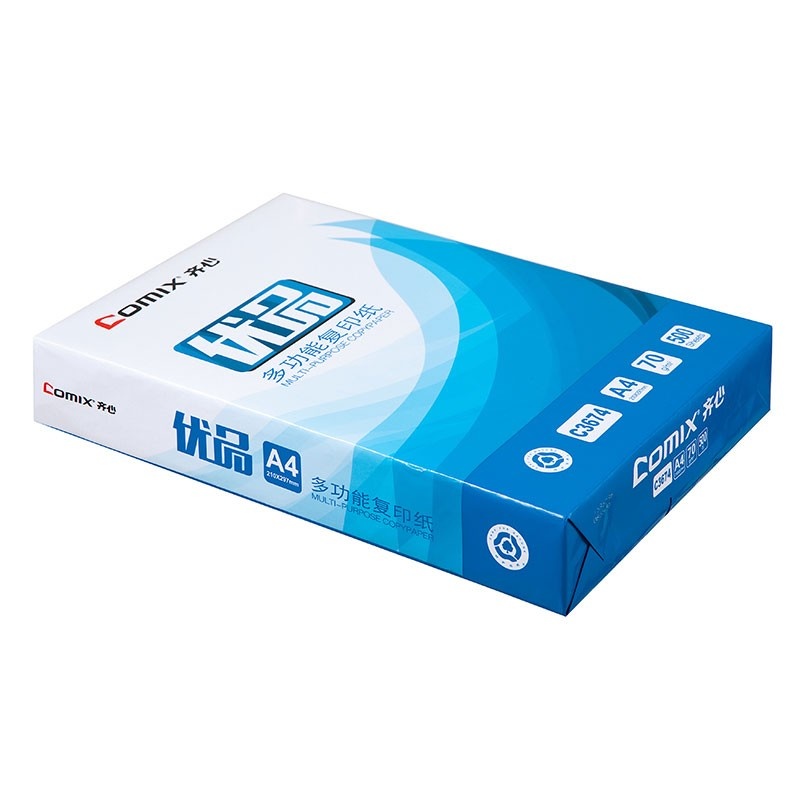 齐心 C3674-5 优品复印纸 A4 70g