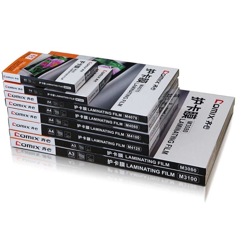 齐心 M7080高清护卡膜 100张/SET