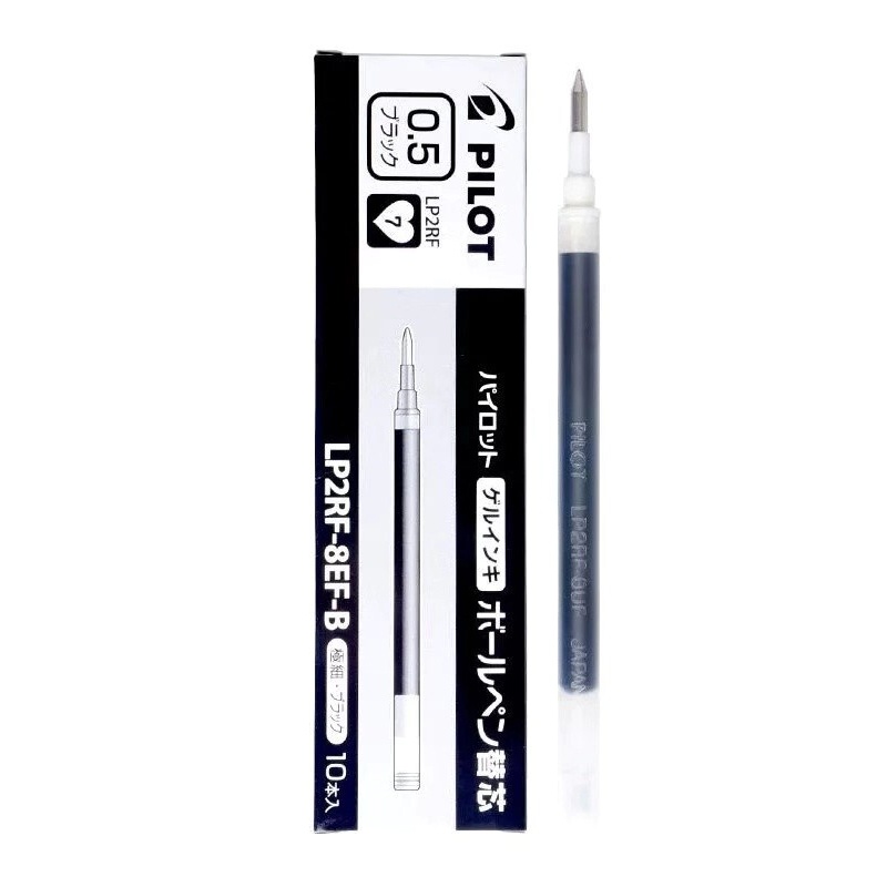 百乐LP2RF-8EF 中性笔替芯0.5mm