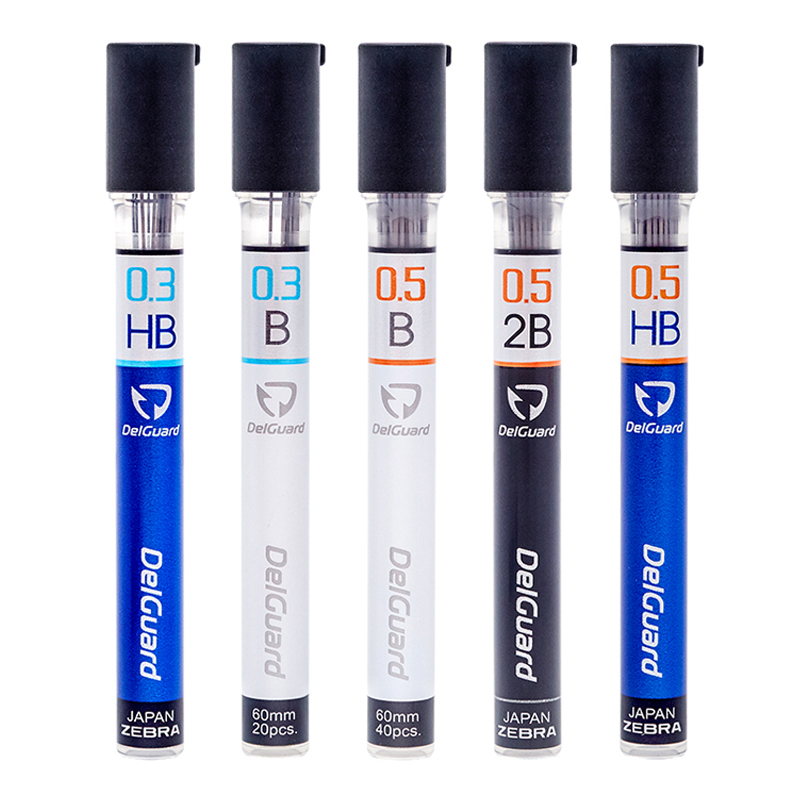 ZEBRA斑马自动铅笔笔芯P-LD10活动铅芯2B不易断芯0.7/0.5/0.3