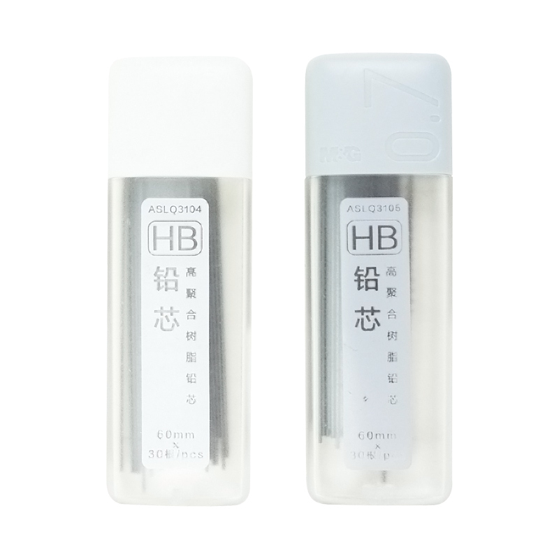 晨光自动铅芯2B/HB石墨碳素树脂12盒/件0.5/0.7 ASL60009