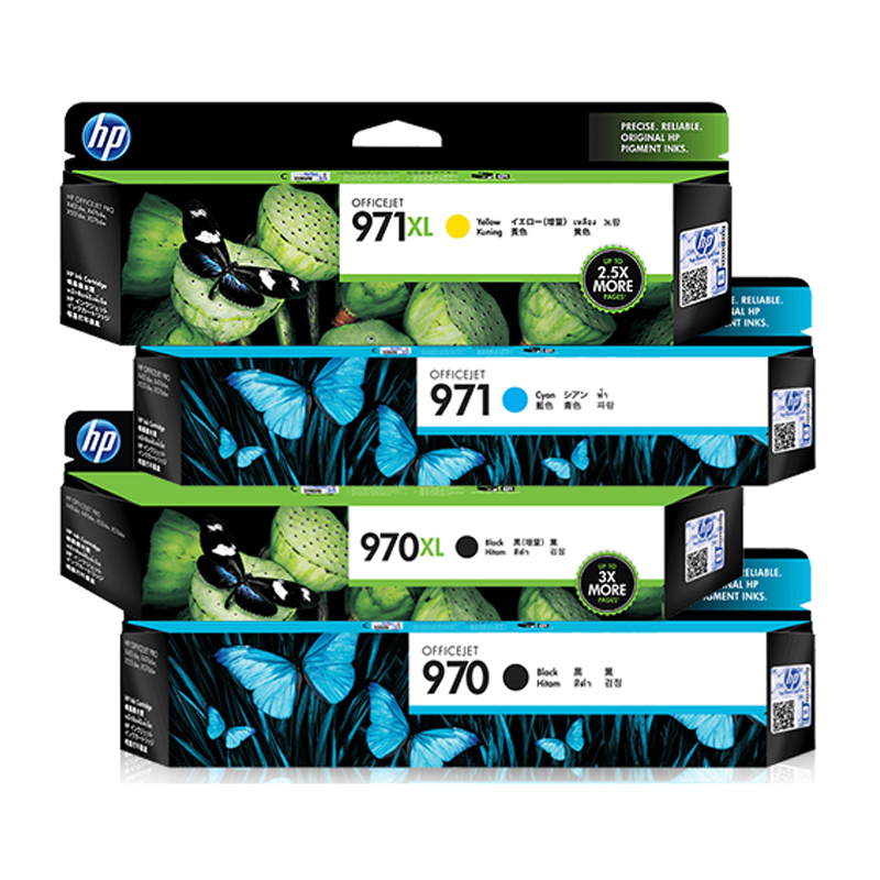 原装 惠普970墨盒 971 HP Pro X576dw X451DW X476DW X551DW X555