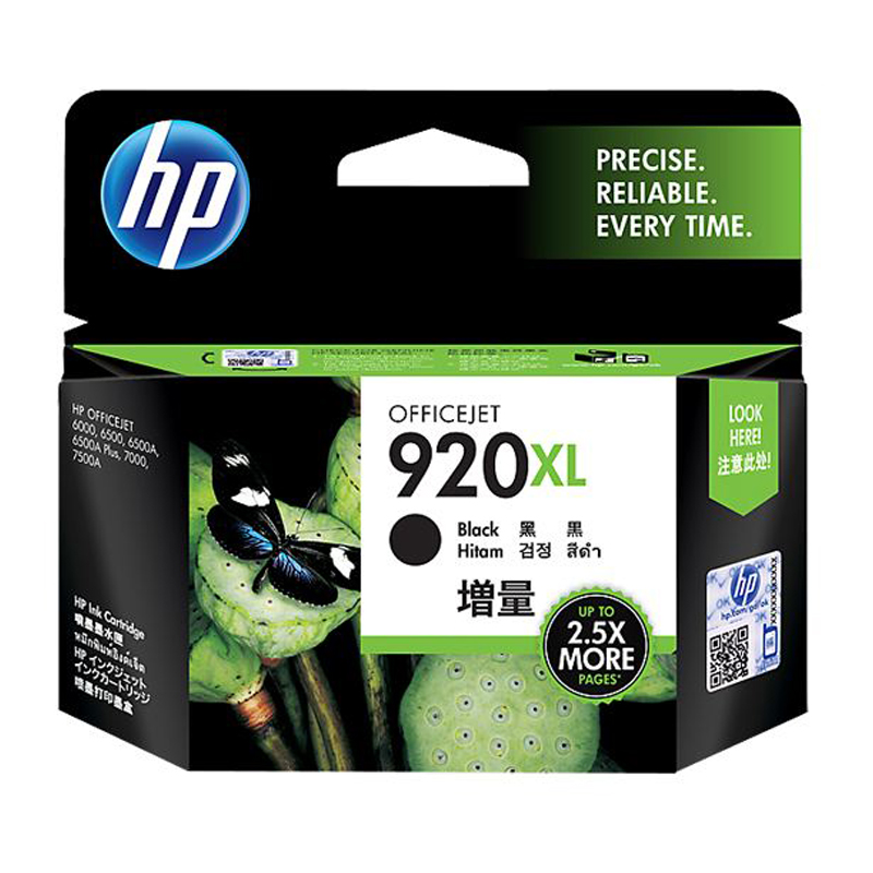 原装 惠普920墨盒 920xl hp7000墨盒 6500A 7500A 6000 officejet