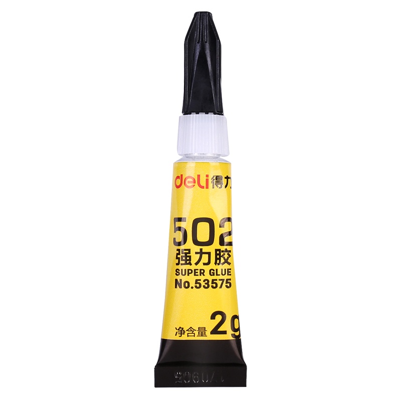得力53575强力胶502万能快干胶水金属塑料陶瓷强力粘的牢固定胶水