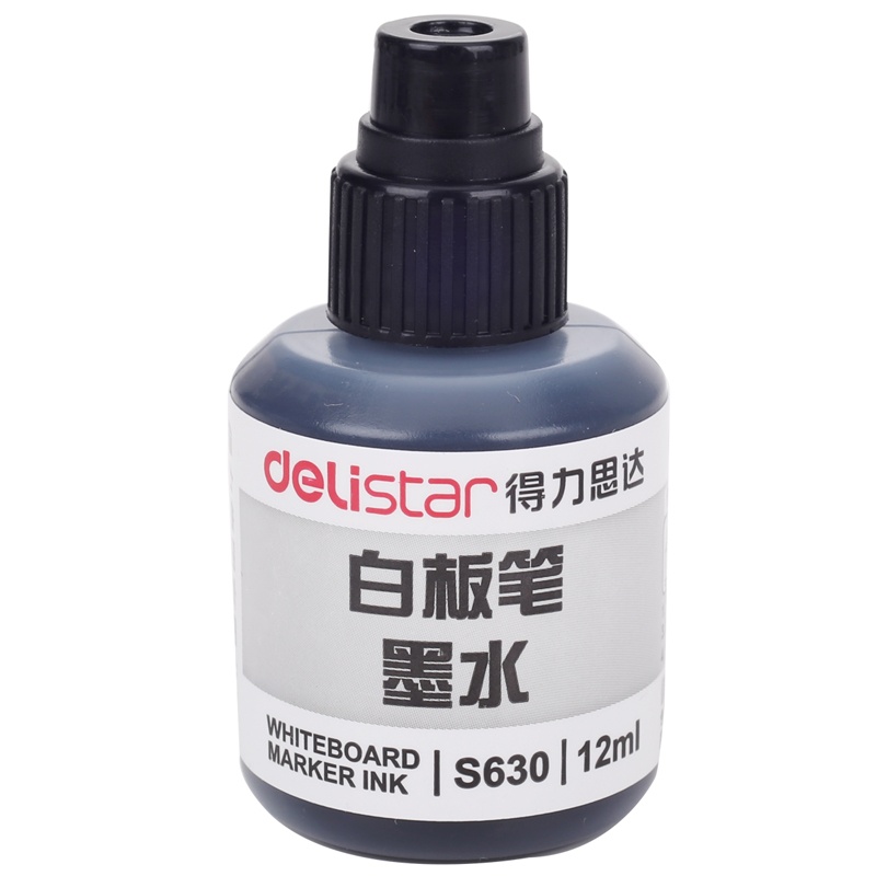 得力S630白板笔补充液大瓶12ML油性可加墨水可擦拭