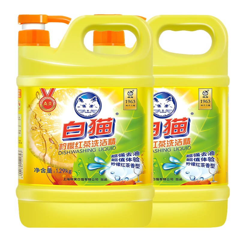白猫洗洁精大桶装家用小瓶厨房洗碗液果蔬多省