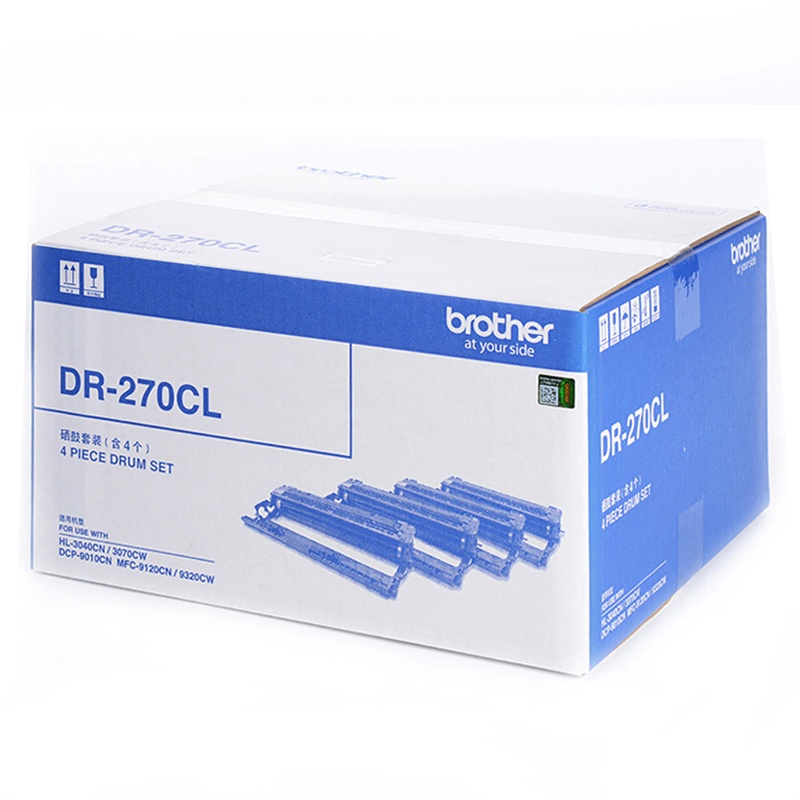 兄弟DR-270CL硒鼓
