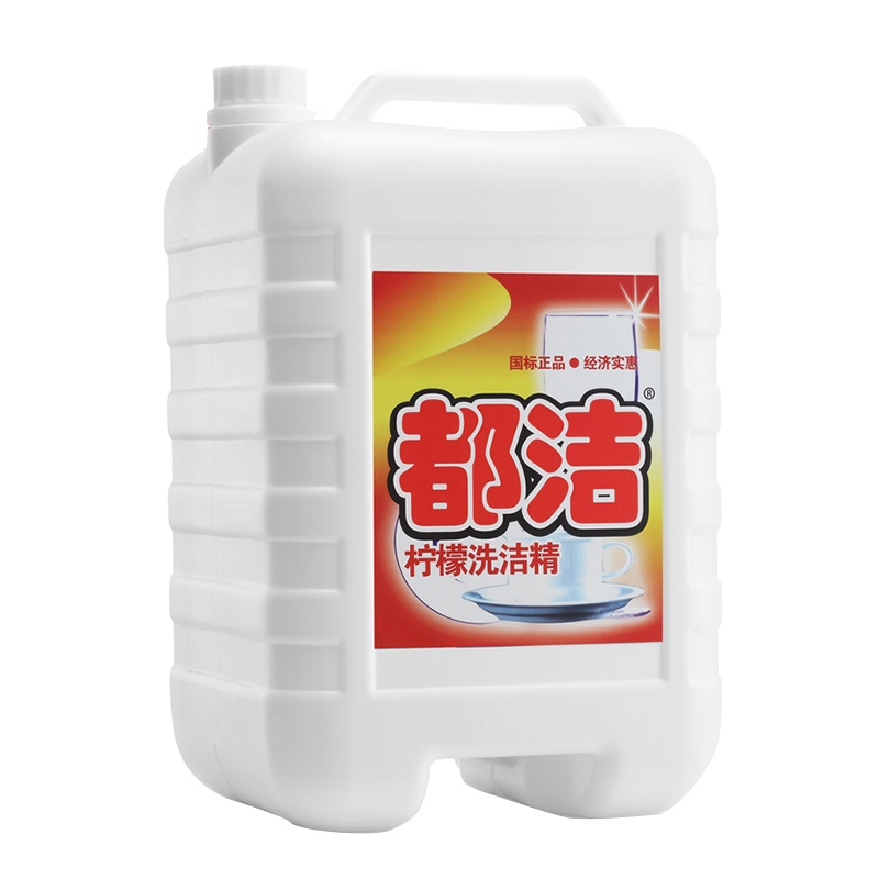 都洁洗洁精大桶酒店柠檬香10kg家庭洗碗厨房饭店餐饮商用洗涤灵