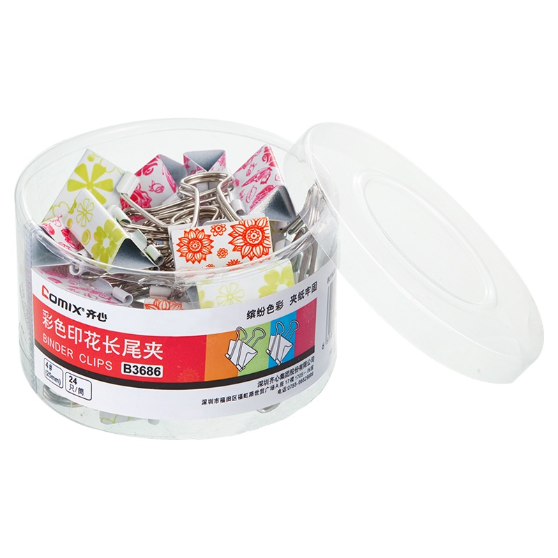 齐心 B3686 彩色印花长尾夹 4号
