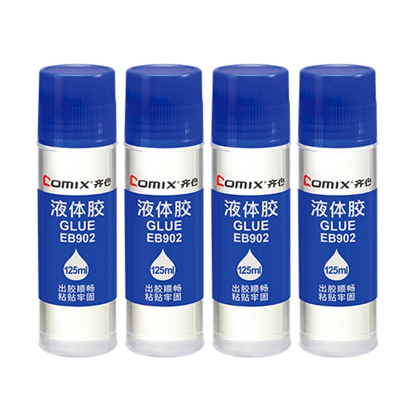 齐心 EB902液体胶 125ml (4支装） 透明