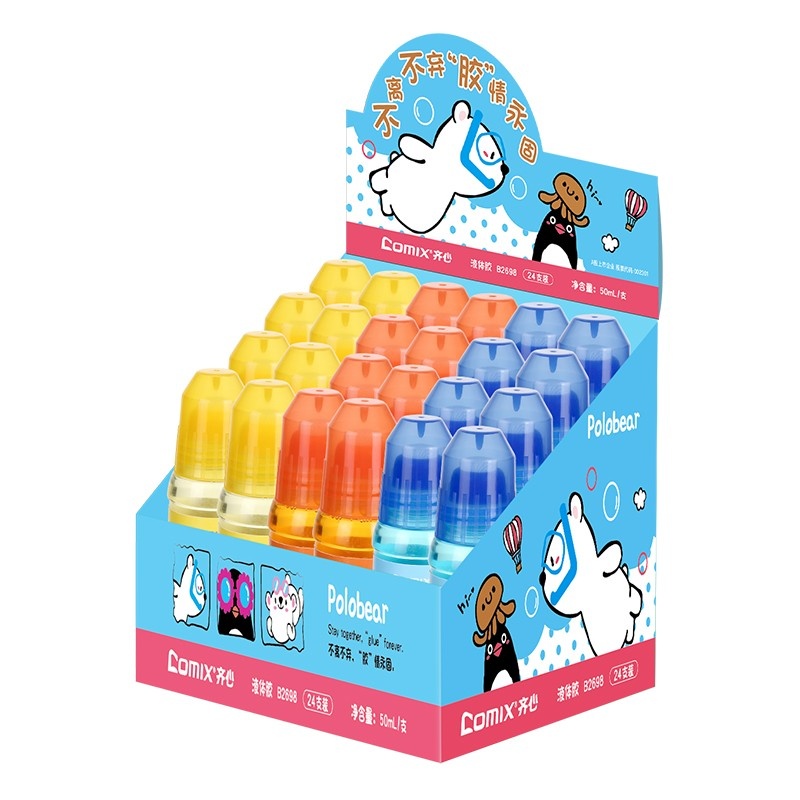 齐心 B2698 液体胶 50mL