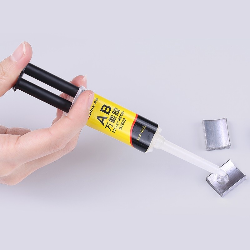 齐心 B2602 AB万能胶 4mL