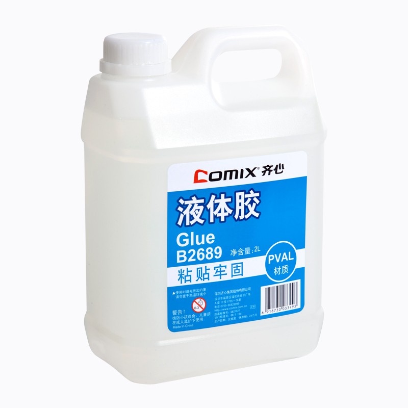 齐心 B2689 液体胶 2L