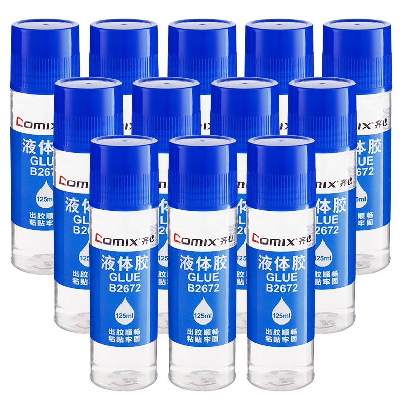 齐心 B2672 液体胶水 125ml 大号