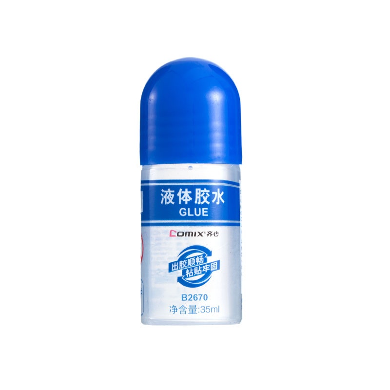 齐心 B2670 液体胶水 35ML 小号