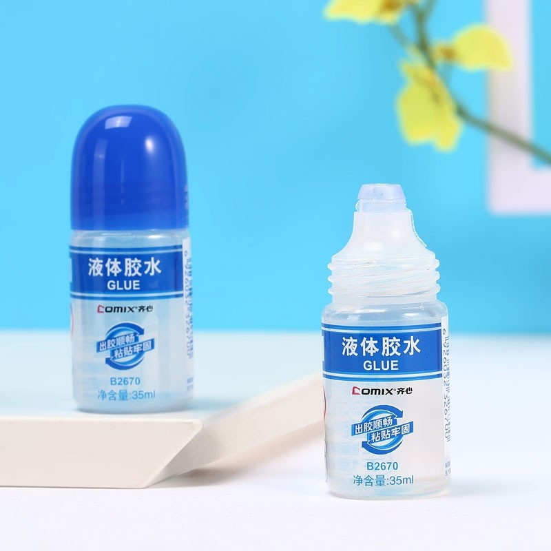 齐心 B2670 液体胶水 35ML 小号