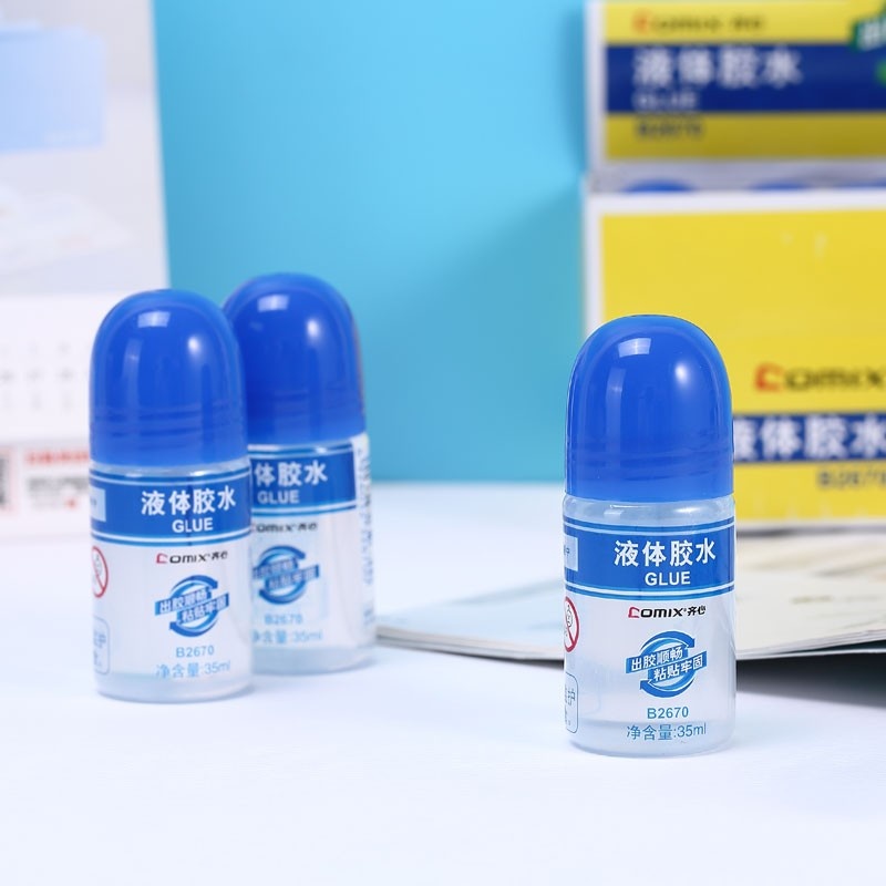 齐心 B2670 液体胶水 35ML 小号