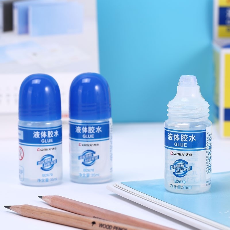 齐心 B2670 液体胶水 35ML 小号