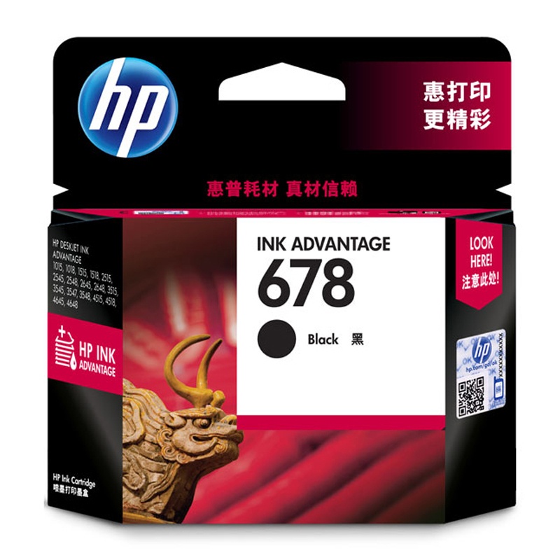 原装惠普678墨盒 hp2648 4518 3548 1518 1018 4648 25...