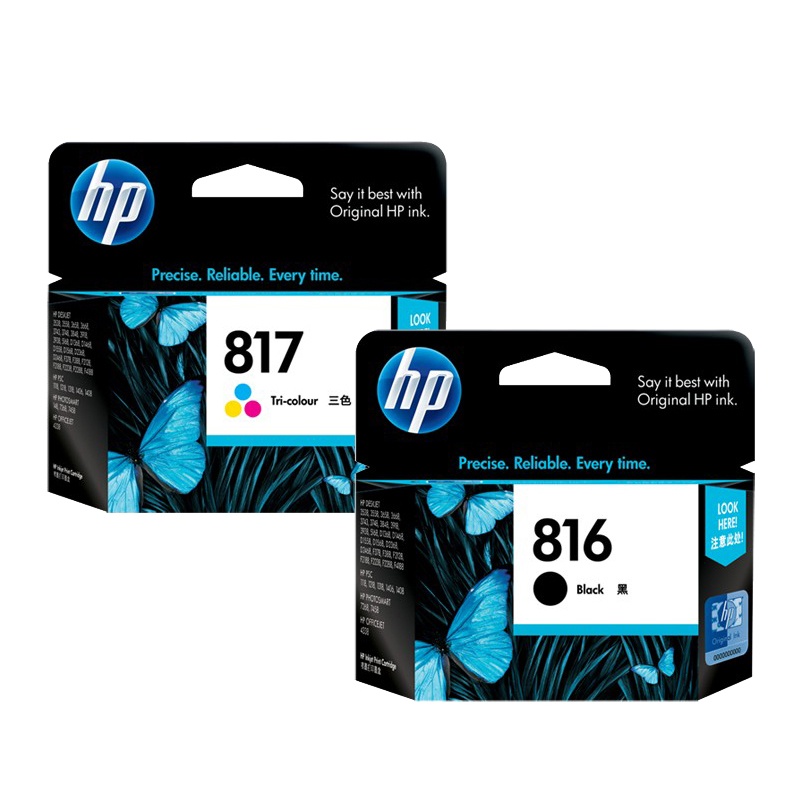 原装 惠普816墨盒 黑色 hp817墨盒 hp4308 F2288 1218 d246...