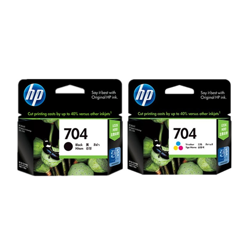 原装 惠普 hp704墨盒 hp2010墨盒 hp2060墨盒 704黑色打印机墨盒