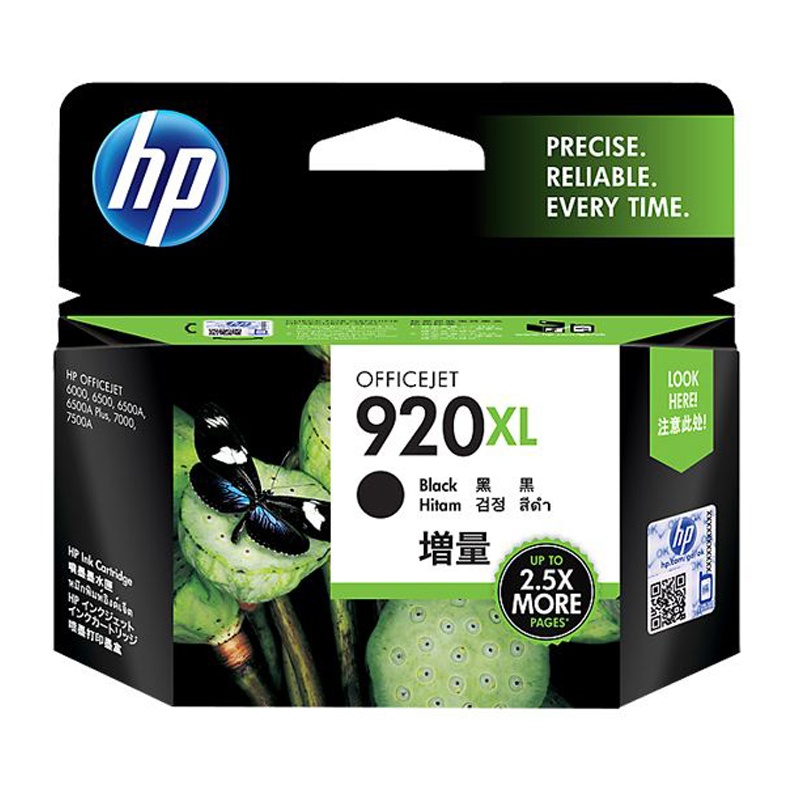 原装 惠普920墨盒 920xl hp7000墨盒 6500A 7500A 6000 officejet