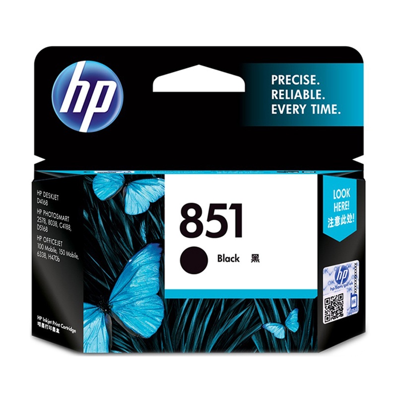 原装正品 惠普851墨盒 HP851黑色 DJ4168 2758 8038 6318 D...